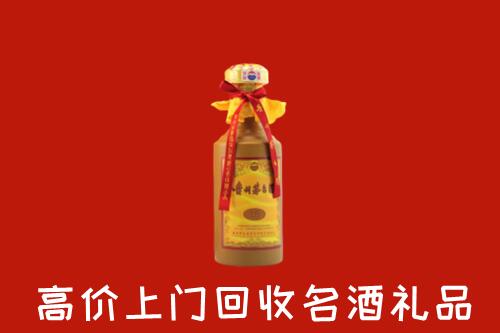 石河子回收十五年茅台酒