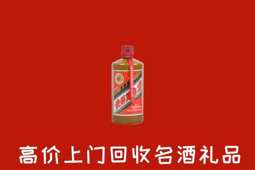 石河子回收陈酿茅台酒
